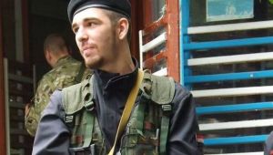 Фото для новини