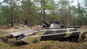 Фото для новини