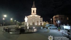 Фото для новини