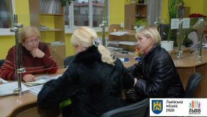 Фото для новини