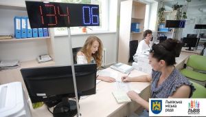 Фото для новини