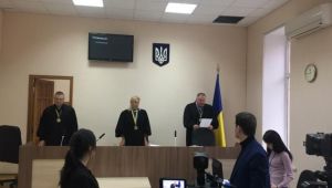 Фото для новини