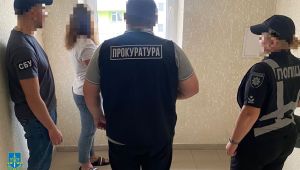 Фото для новини