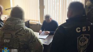 Фото для новини