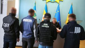 Фото для новини