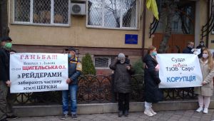 Фото для новини