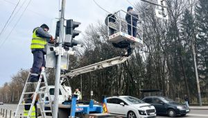 Фото для новини