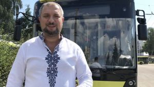 Фото для новини