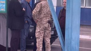 Фото для новини