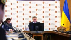 Фото для новини