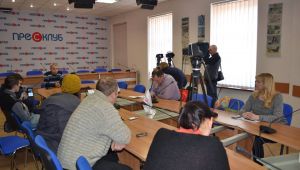 Фото для новини