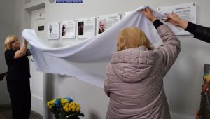 Фото для новини