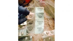 Фото для новини