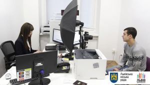 Фото для новини