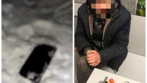 Фото для новини