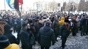 Фото для новини