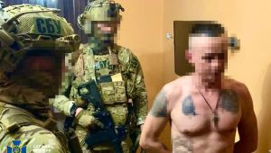 Фото для новини