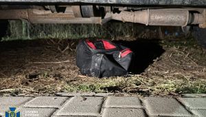 Фото для новини