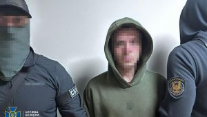 Фото для новини