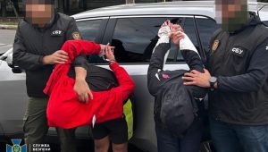 Фото для новини