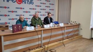 Фото для новини