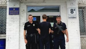 Фото для новини