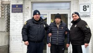 Фото для новини