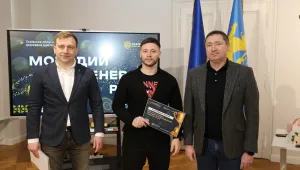 Фото для новини