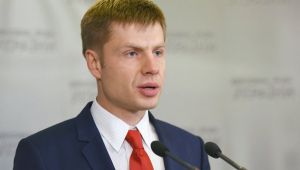 Фото для новини