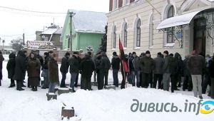 Фото для новини