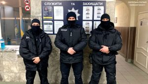 Фото для новини