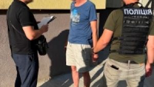 Фото для новини