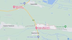 Фото для новини