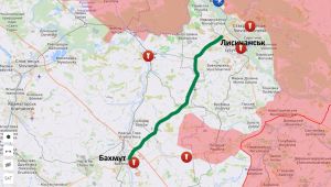 Фото для новини