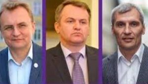 Фото для новини