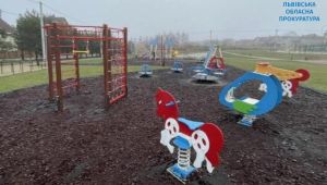 Фото для новини