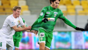 Фото для новини