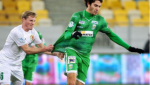 Фото для новини