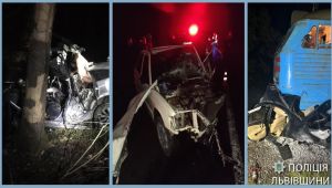 Фото для новини