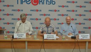 Фото для новини