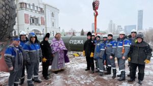 Фото для новини