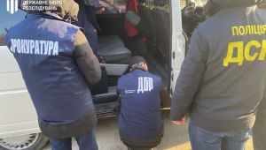 Фото для новини