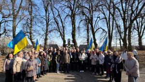 Фото для новини