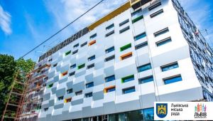 Фото для новини