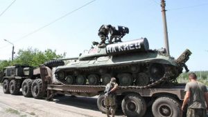 Фото для новини