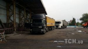 Фото для новини