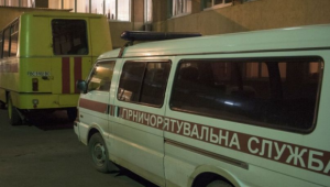 Фото для новини