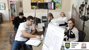 Фото для новини