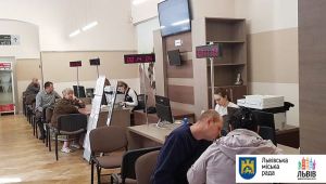 Фото для новини