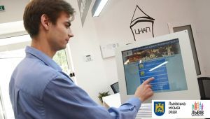 Фото для новини